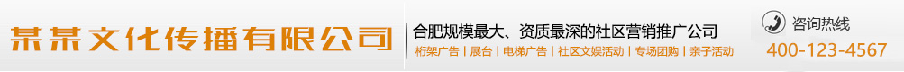 擦掌磨拳网